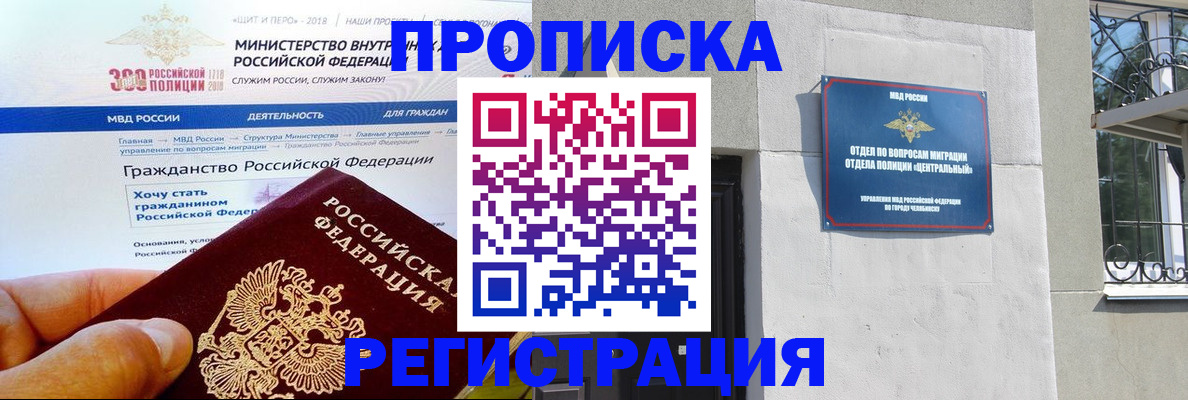 форма 3 в Дегтярске